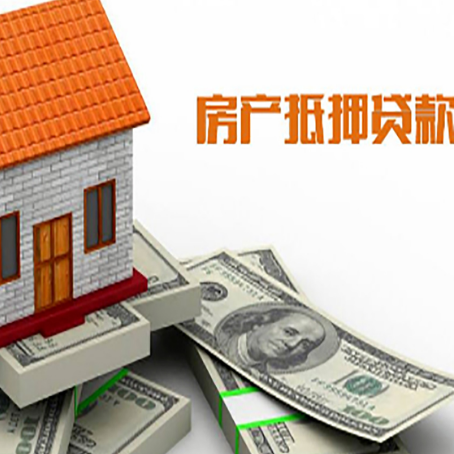 中原贷款助贷公司新渝启服的政策