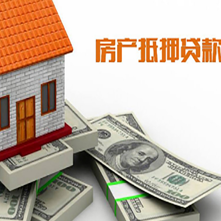 中原贷款助贷公司新渝启服十年老牌