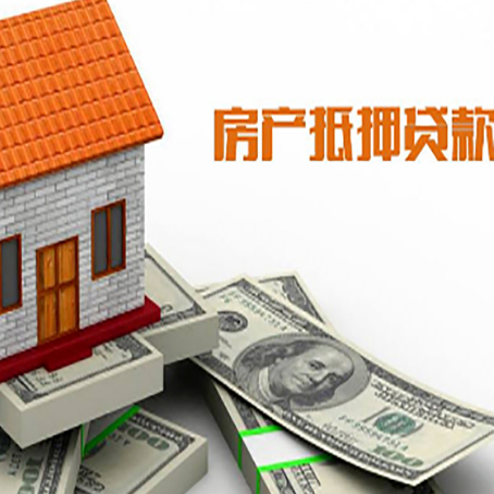 中原银行贷款需要多久可以办理下来?