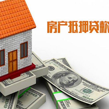 中原贷款利率哪家银行比较低?