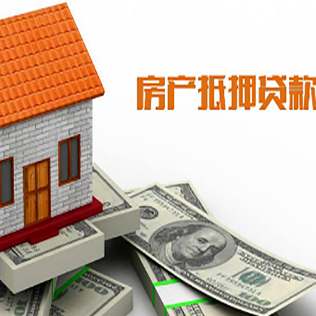 中原贷款中介公司新渝启服办理条件